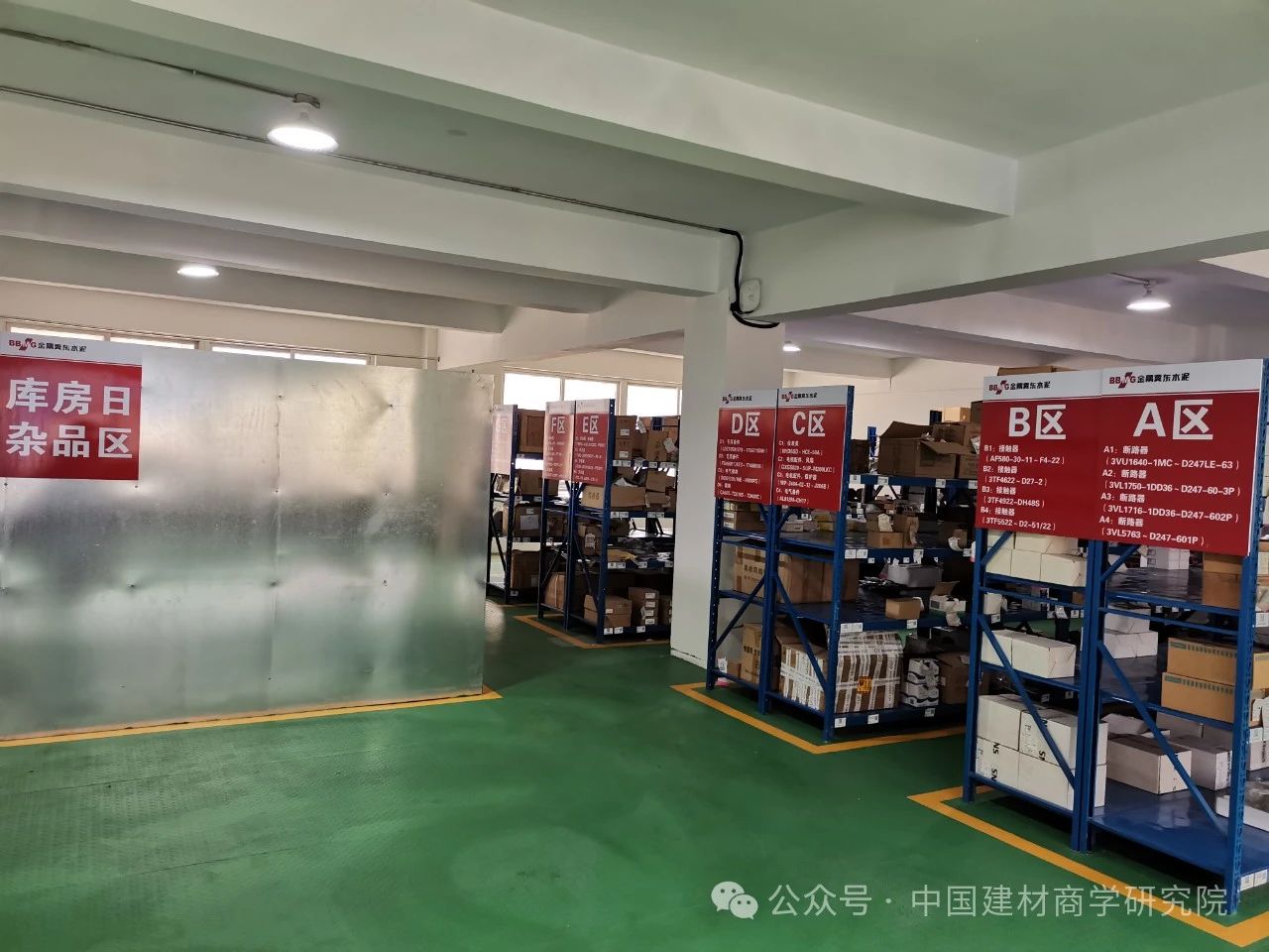 f70ecb5dbcc0ba50f48061815005a3b7.jpg f70ecb5dbcc0ba50f48061815005a3b7.jpg
