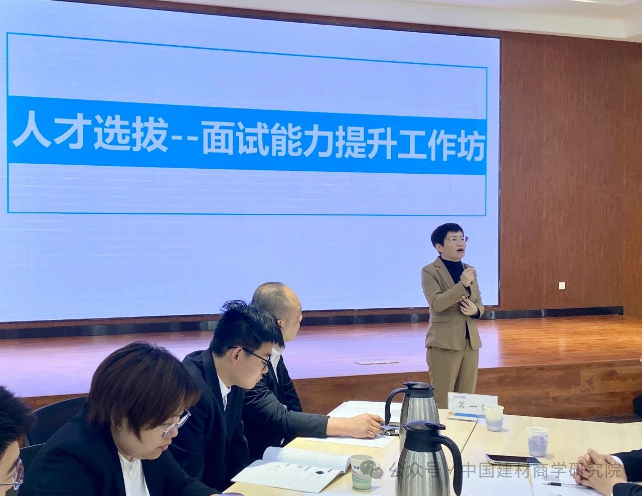 微信图片_20250402160423.jpg 微信图片_20250402160423.jpg