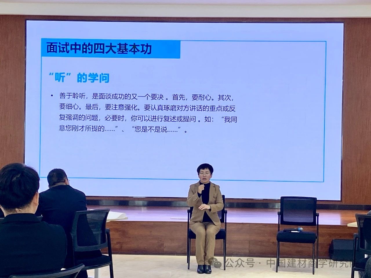 微信图片_20250402160433.jpg 微信图片_20250402160433.jpg