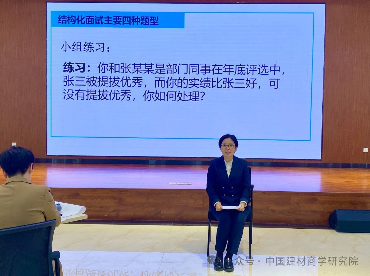 微信图片_20250402160437.jpg 微信图片_20250402160437.jpg