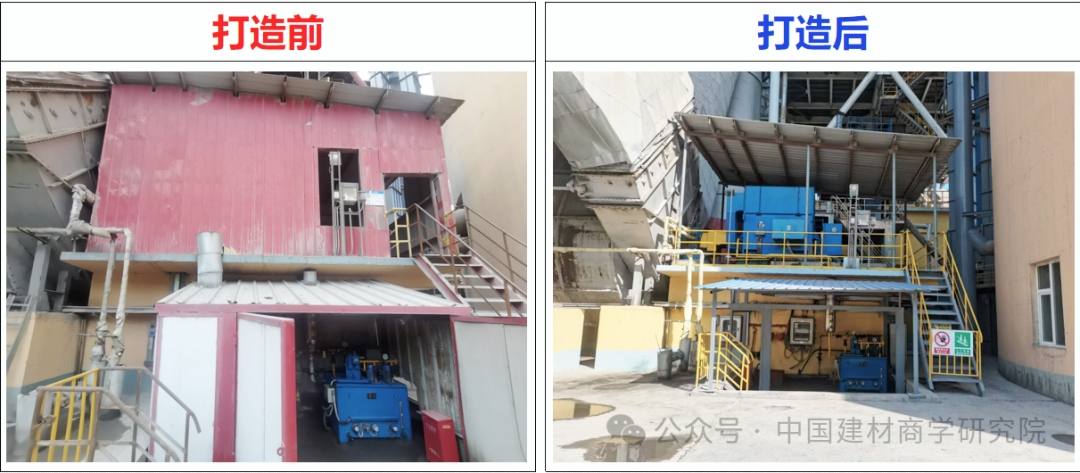 微信图片_20250530102522(1).jpg 微信图片_20250530102522(1).jpg